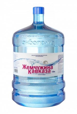 Жемчужина Кавказа